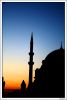 Filename=Nuruosmaniye-Camii.jpg
Filesize=118KiB
Dimensions=436x656
Date added=Aug 13, 2007 Nuruosmaniye-Camii.jpg